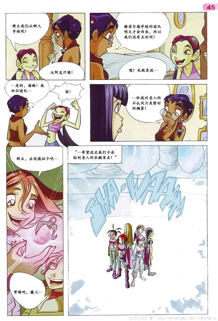 第29页