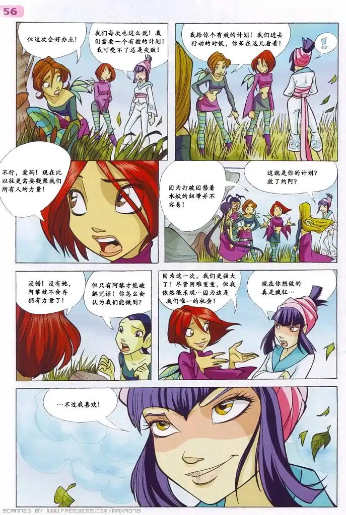第34页