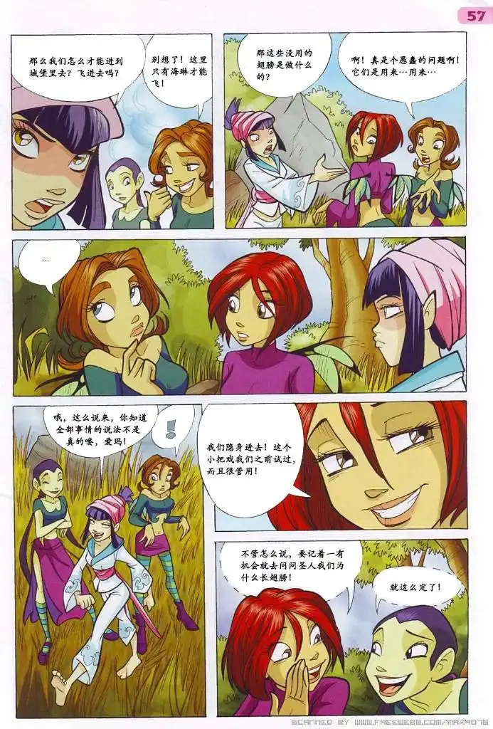 第35页