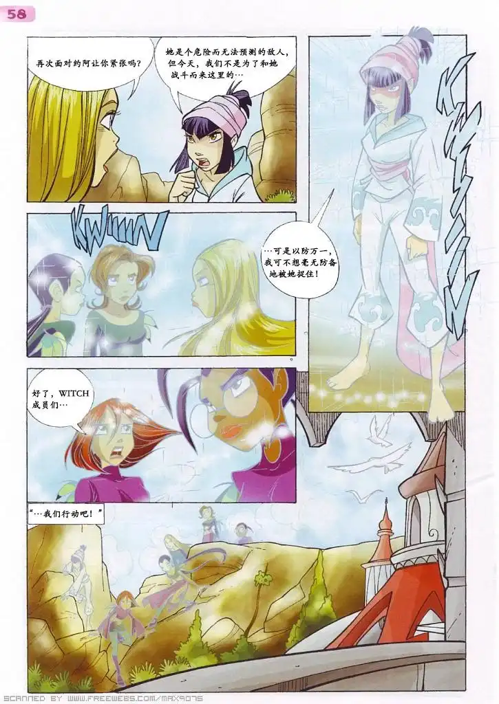 第36页