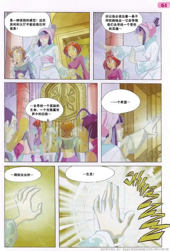 第39页
