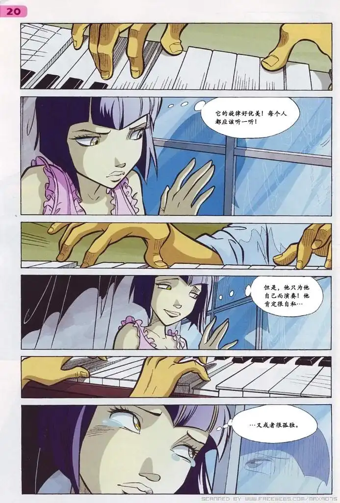 第4页