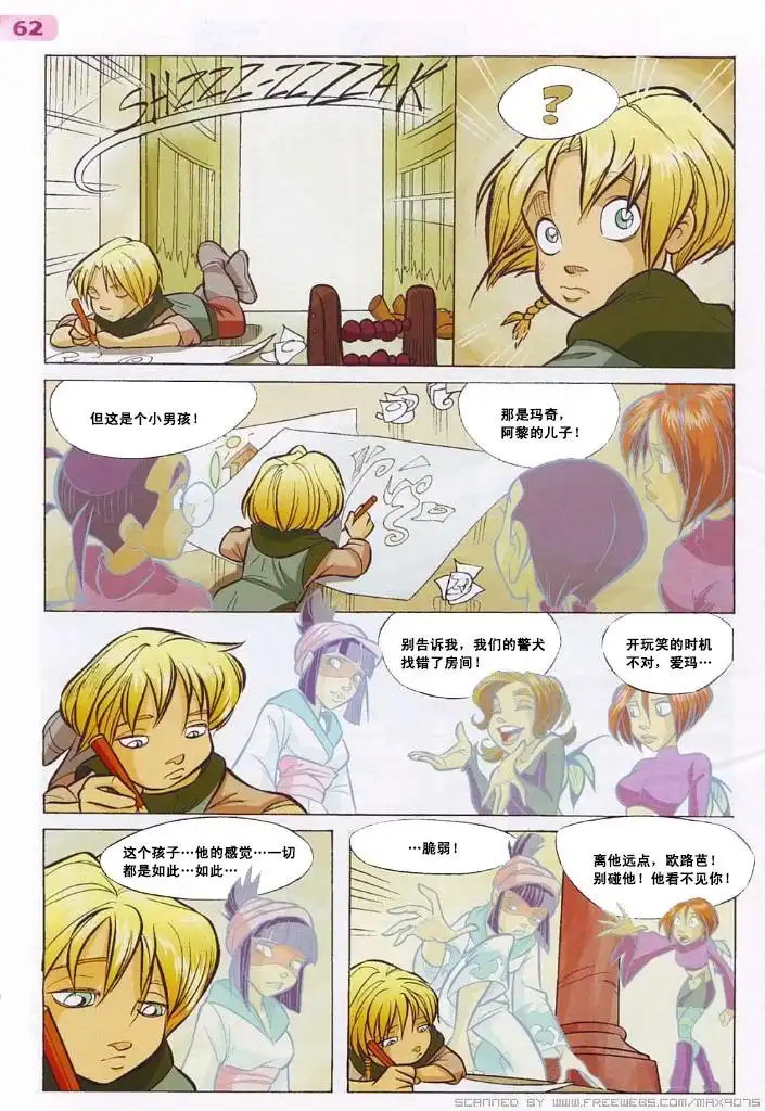 第40页