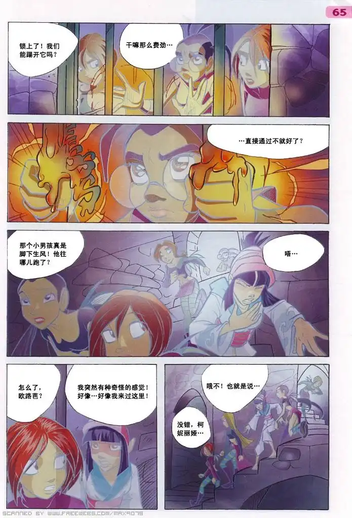 第43页