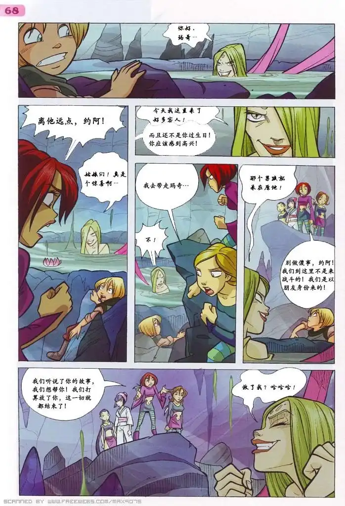 第46页