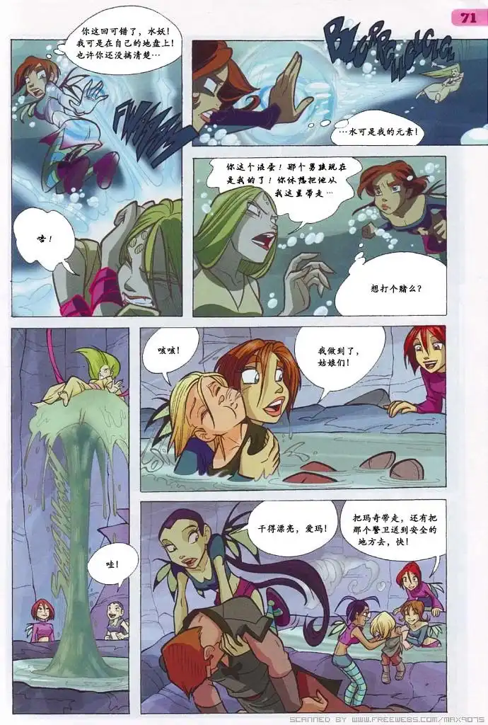 第49页