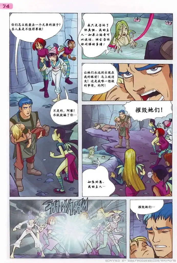 第52页
