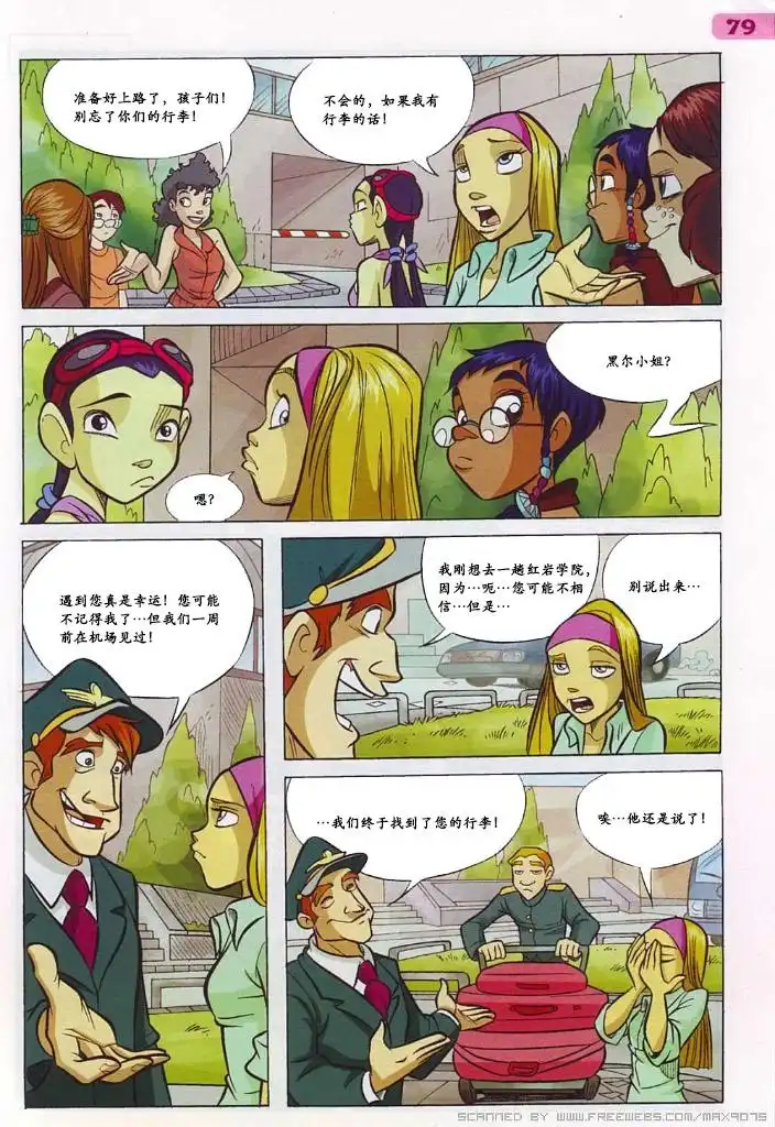 第57页