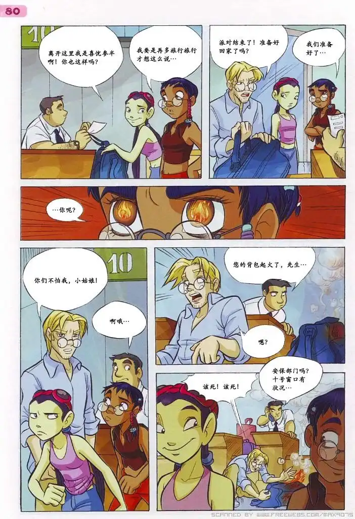 第58页