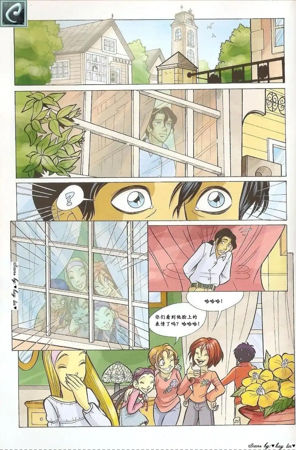 第14页