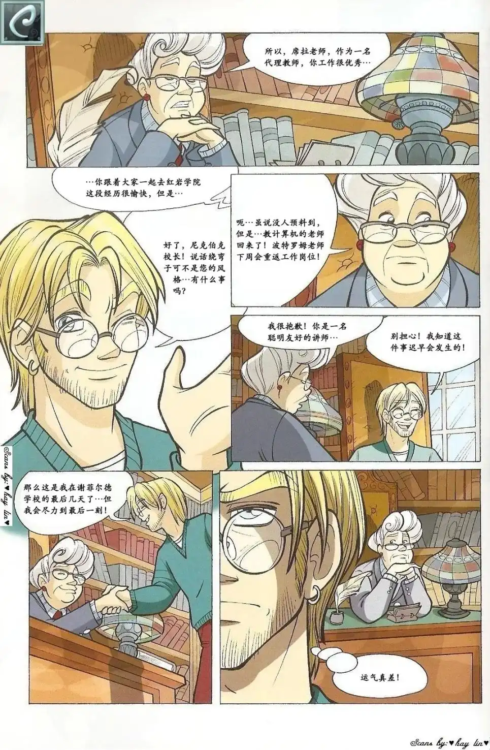 第22页