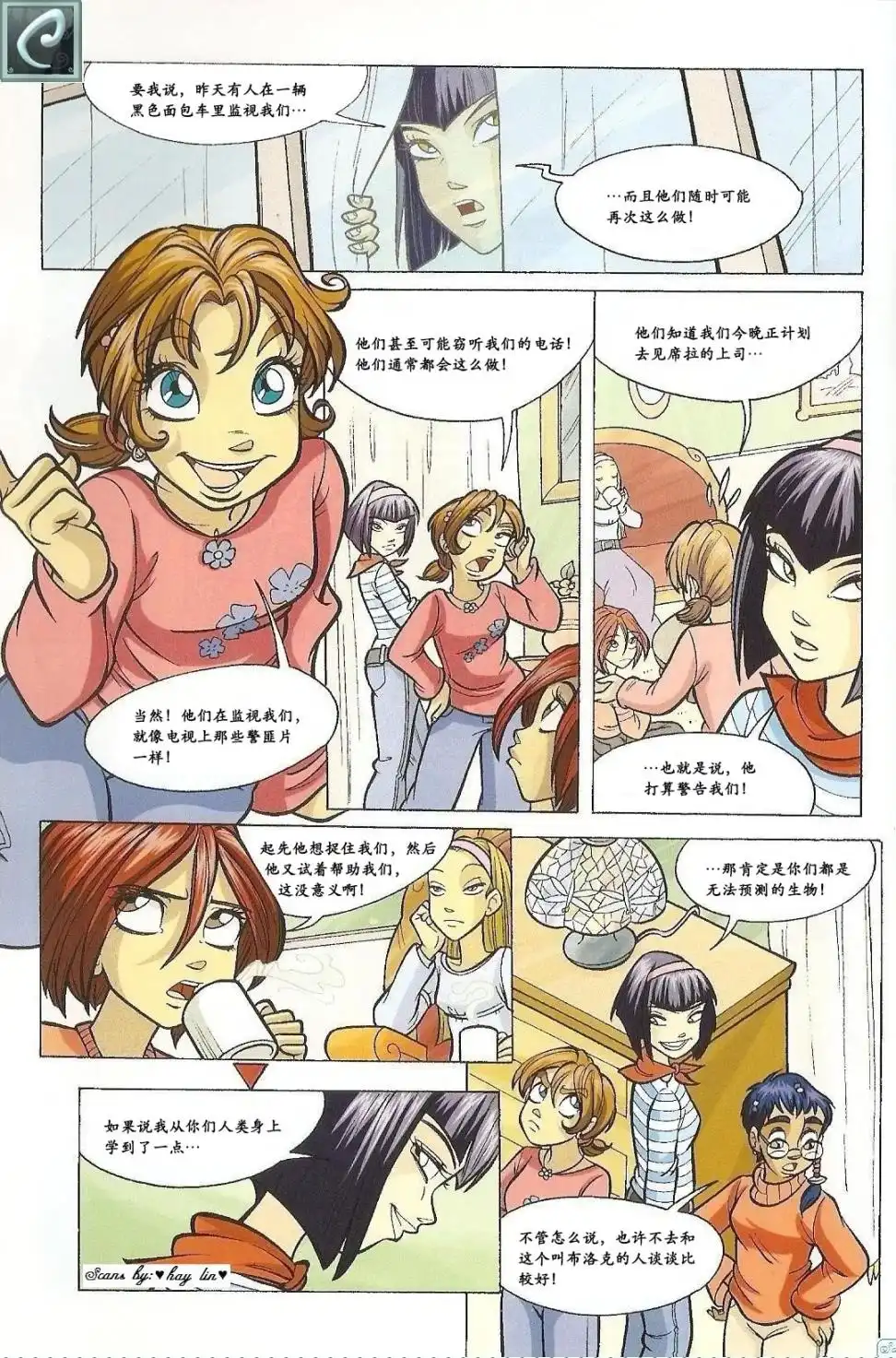 第35页