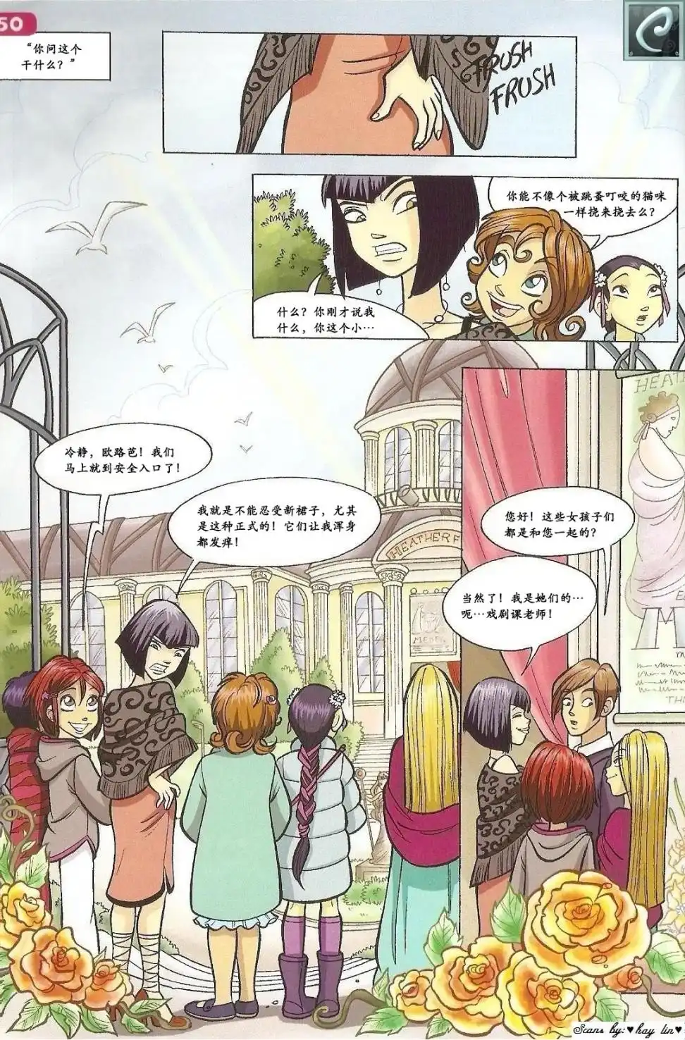 第37页