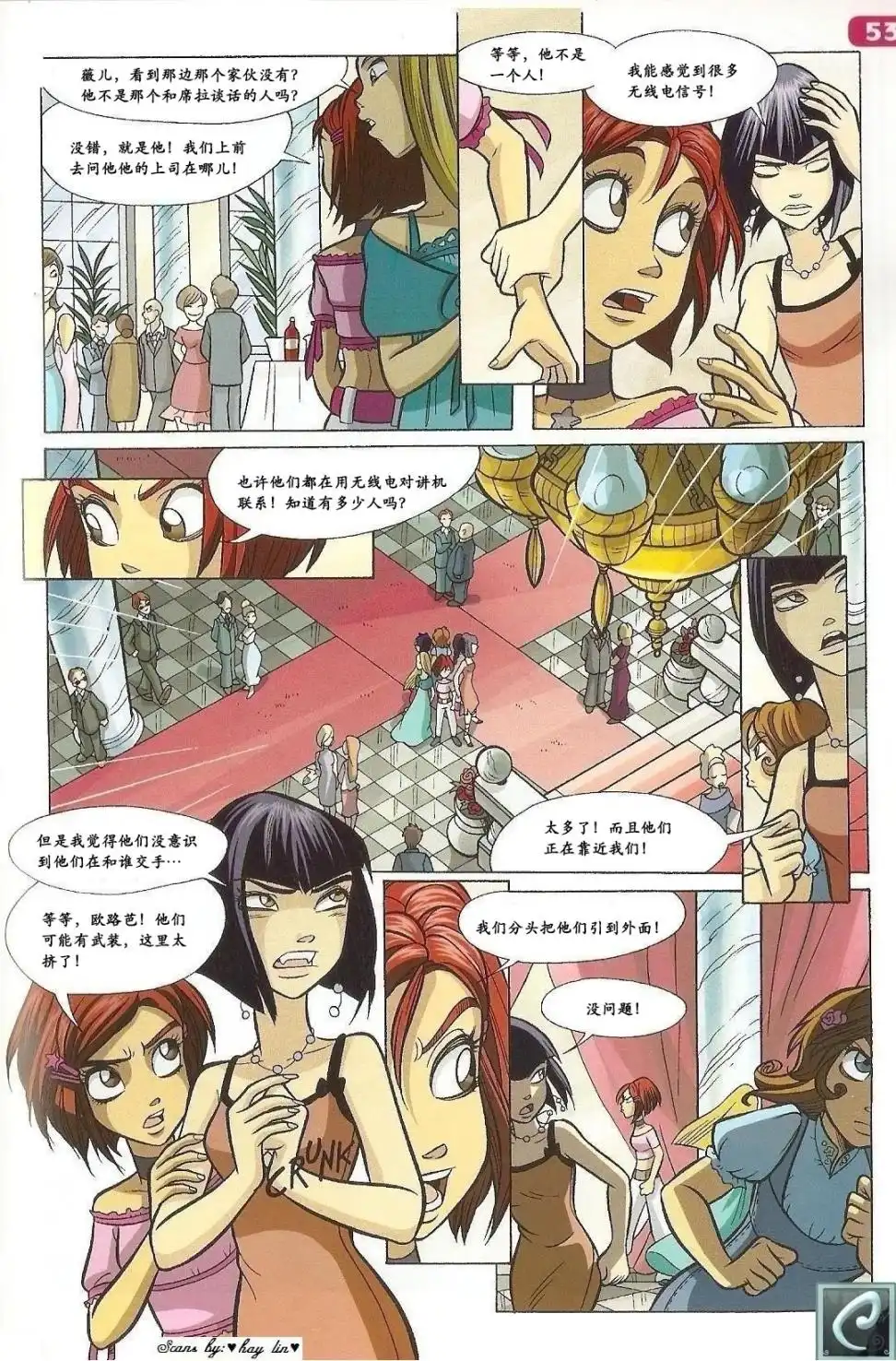第40页