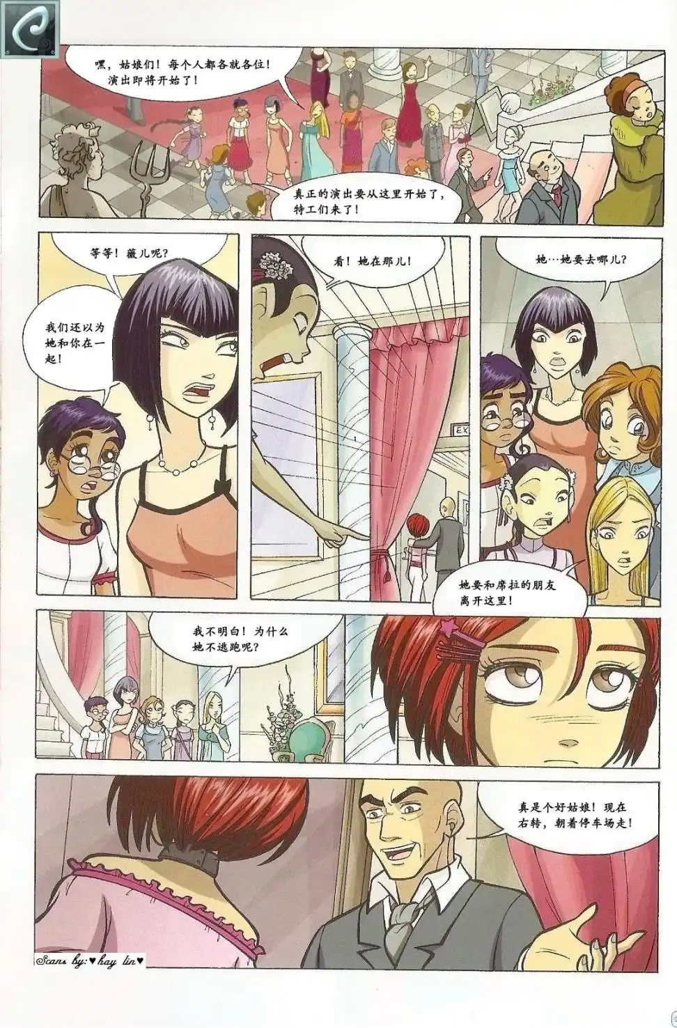第45页