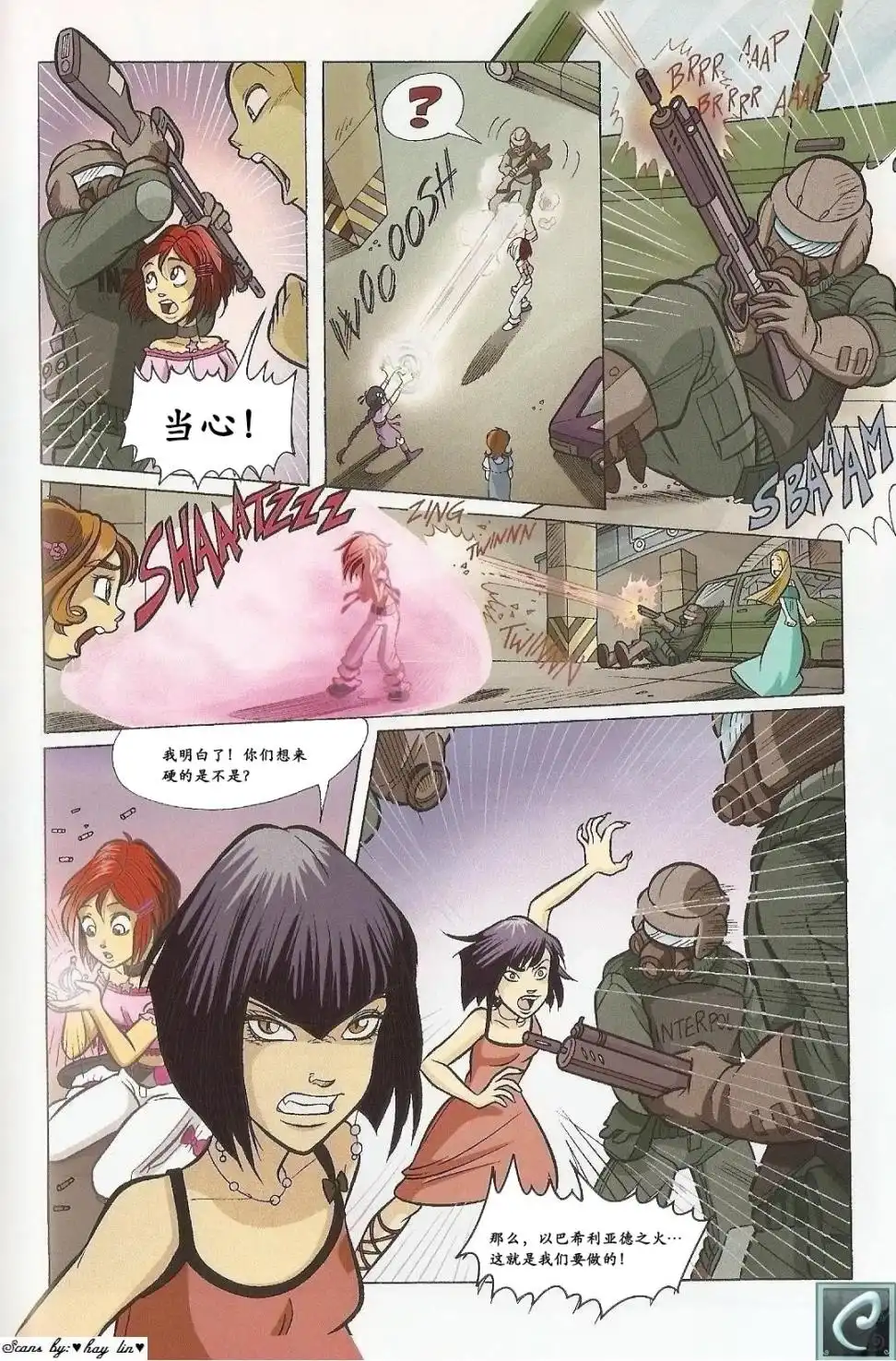 第50页
