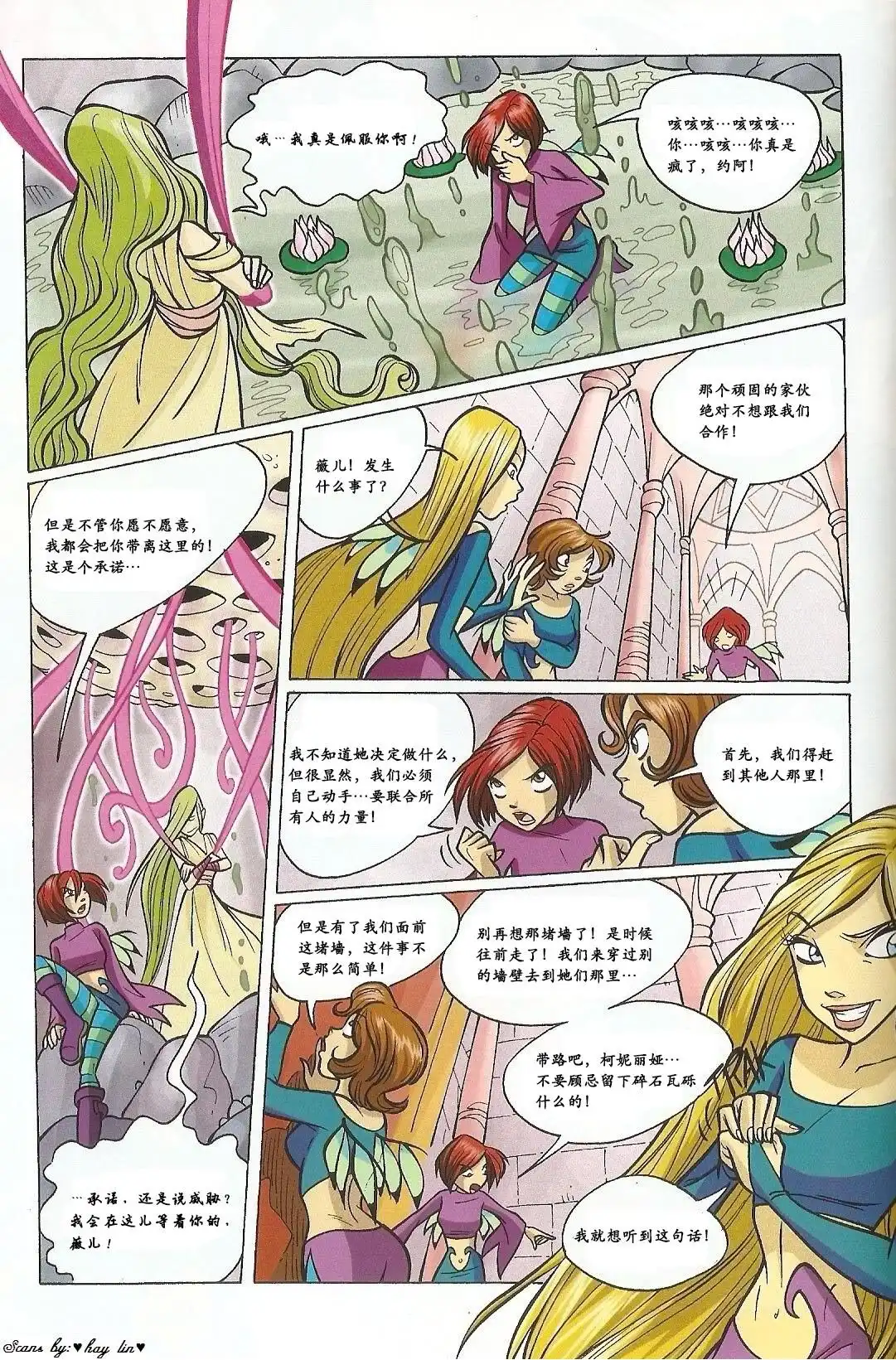 第22页