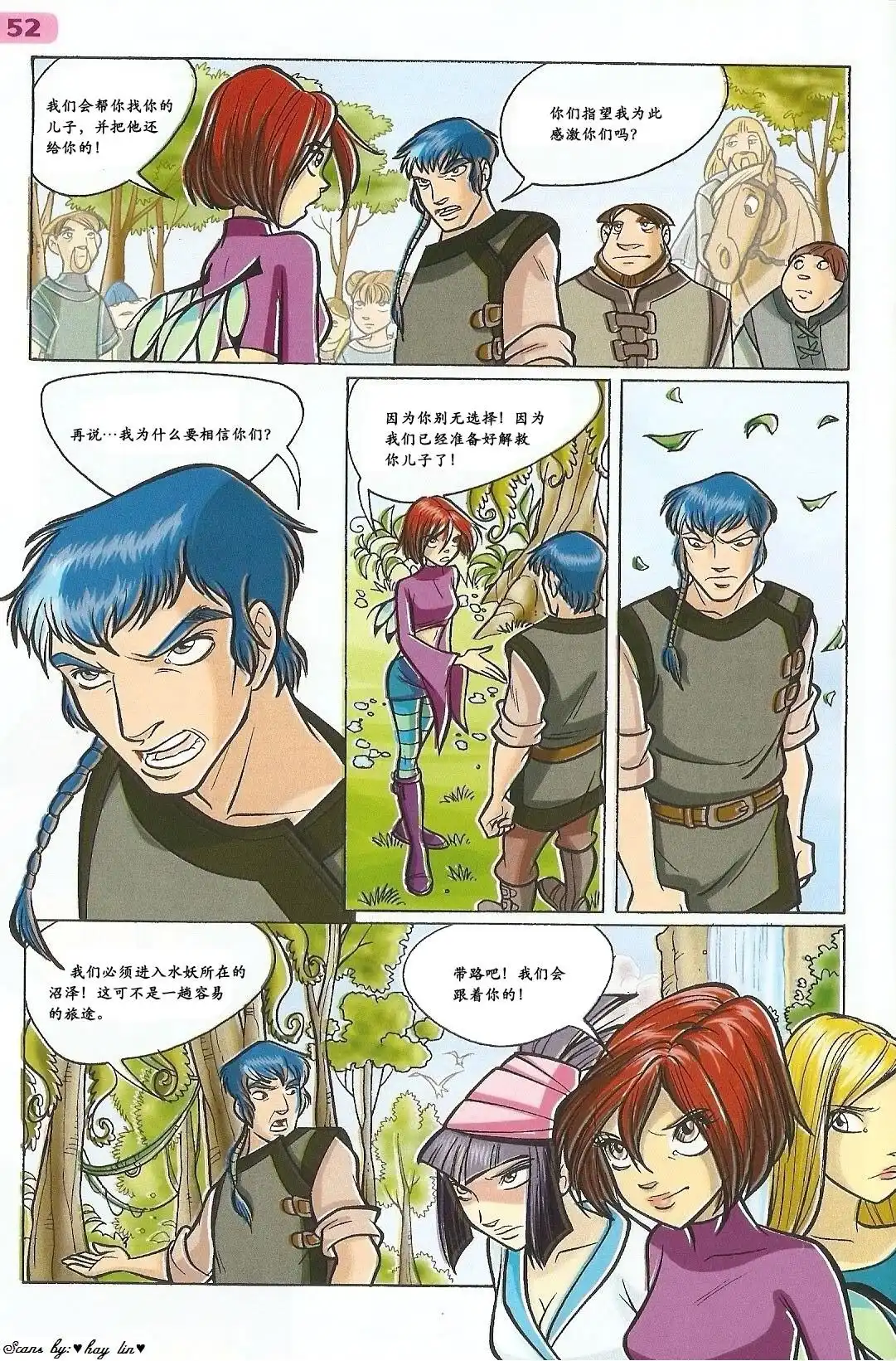 第35页