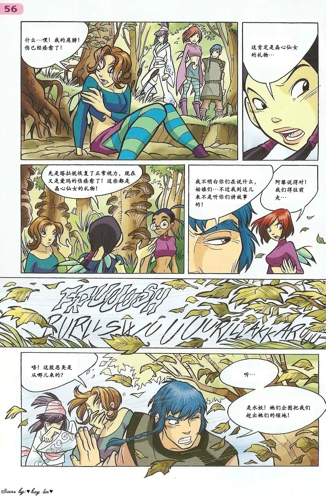 第39页