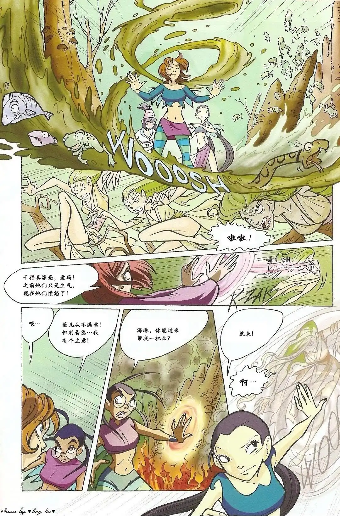 第43页
