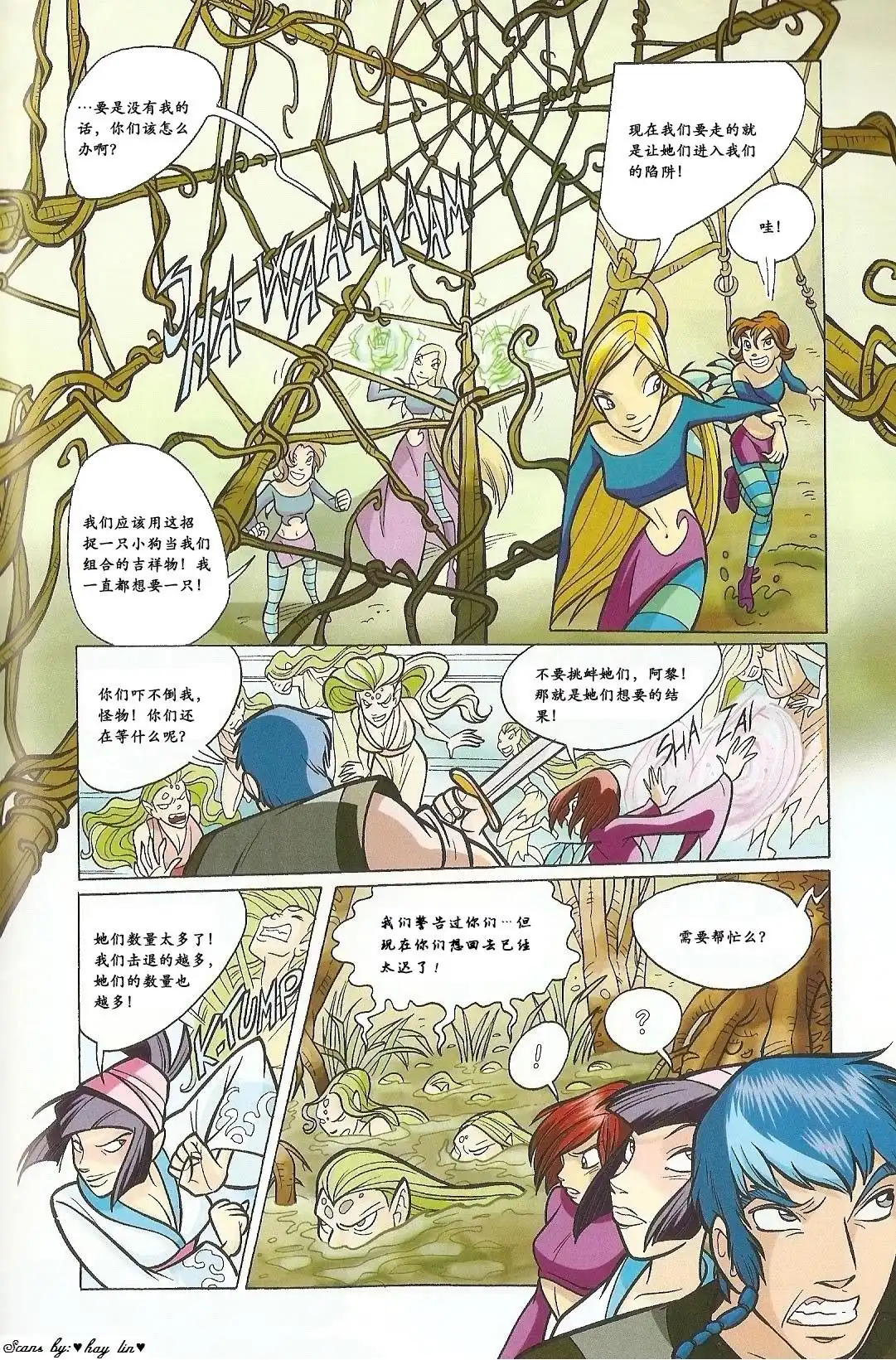 第46页
