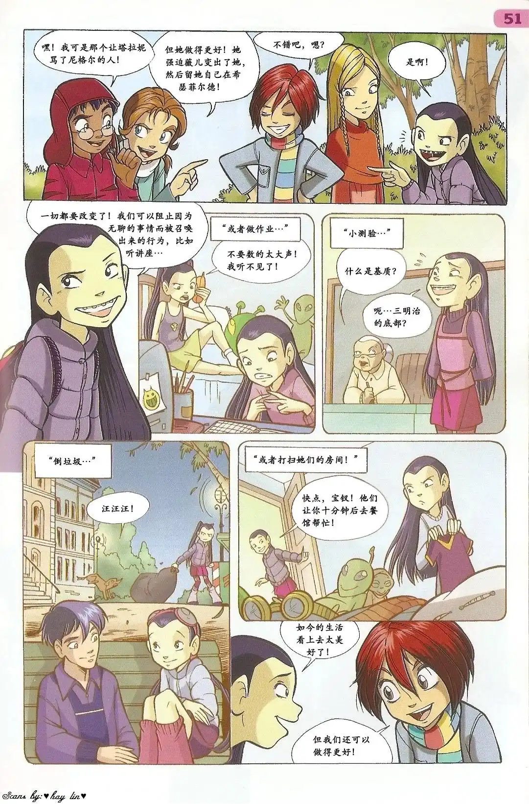 第35页