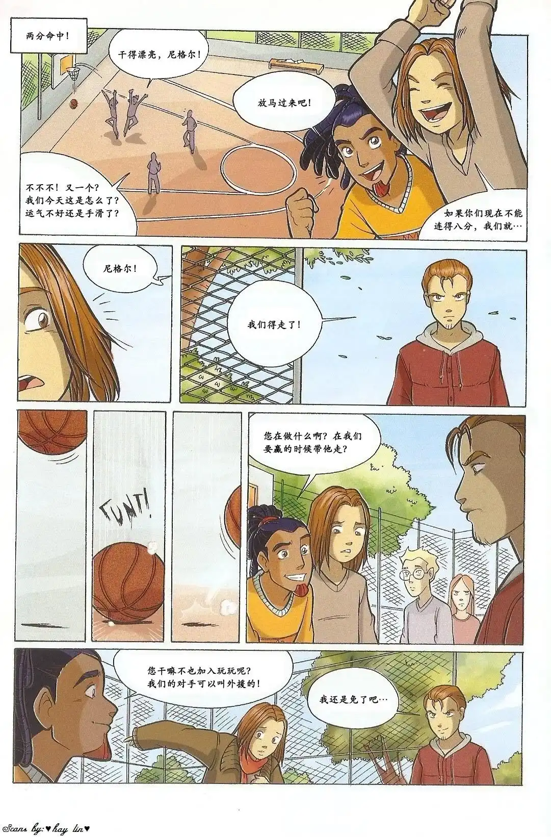 第40页