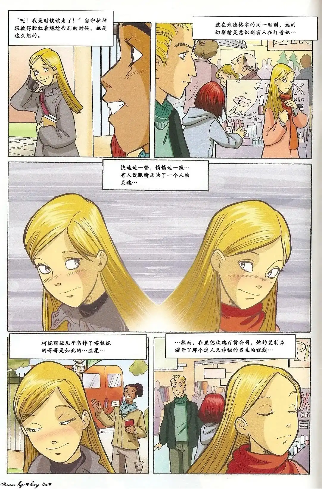 第22页