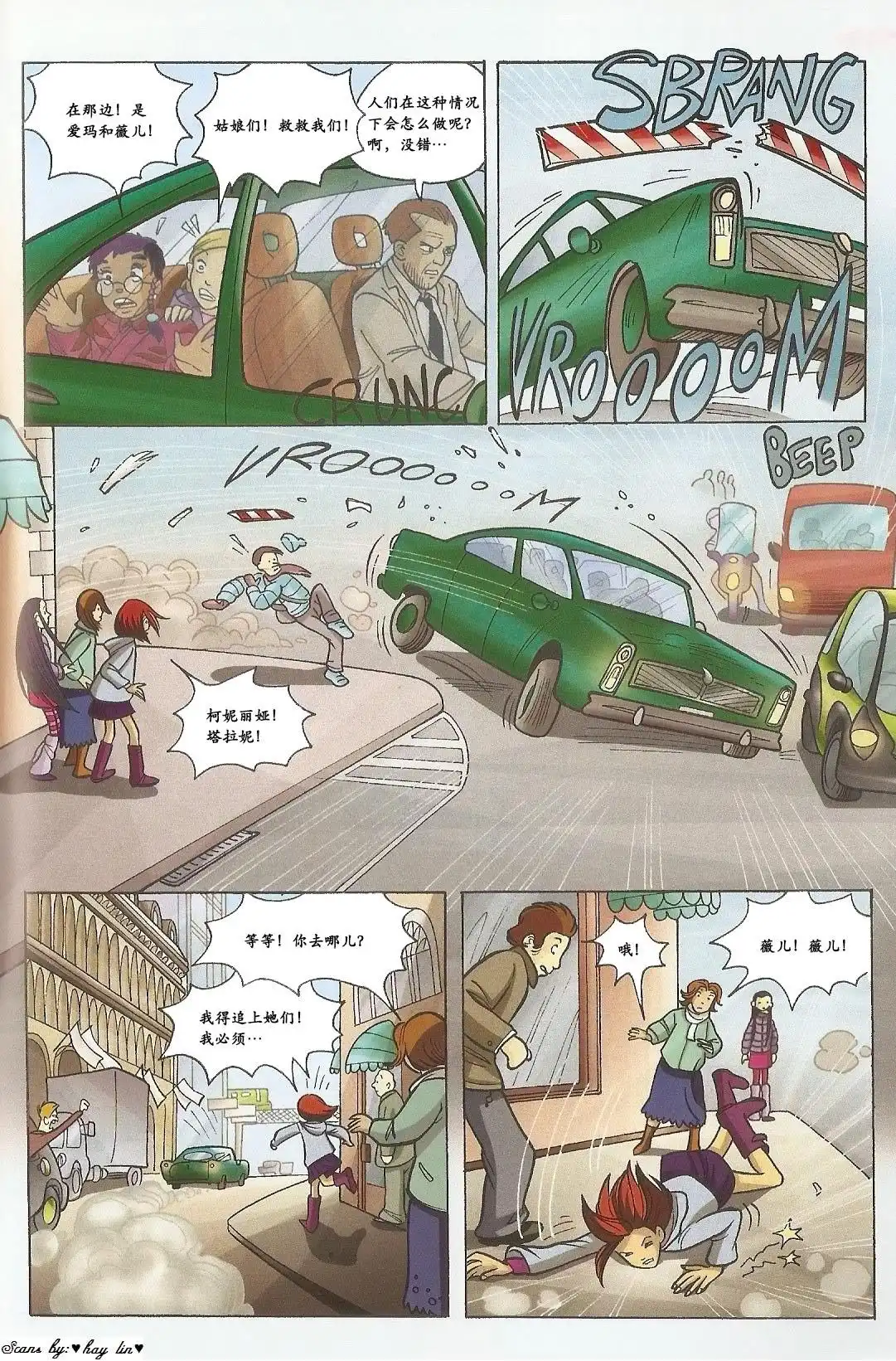 第46页
