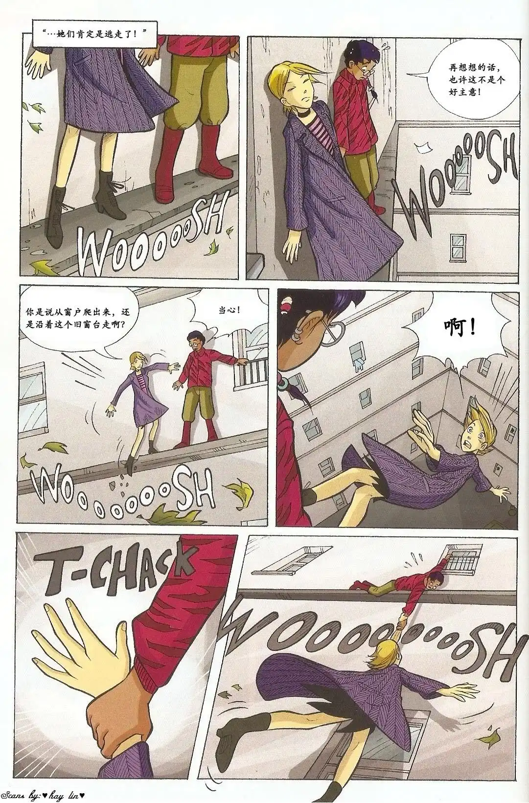 第57页