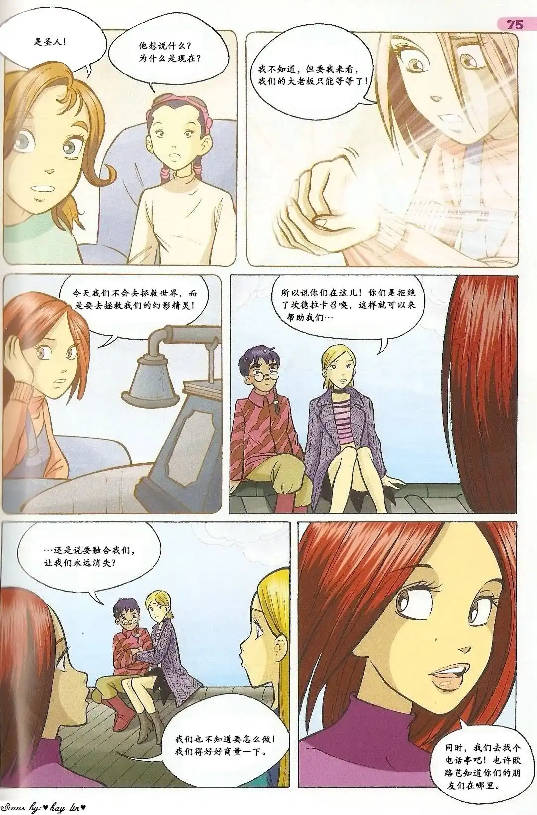 第60页