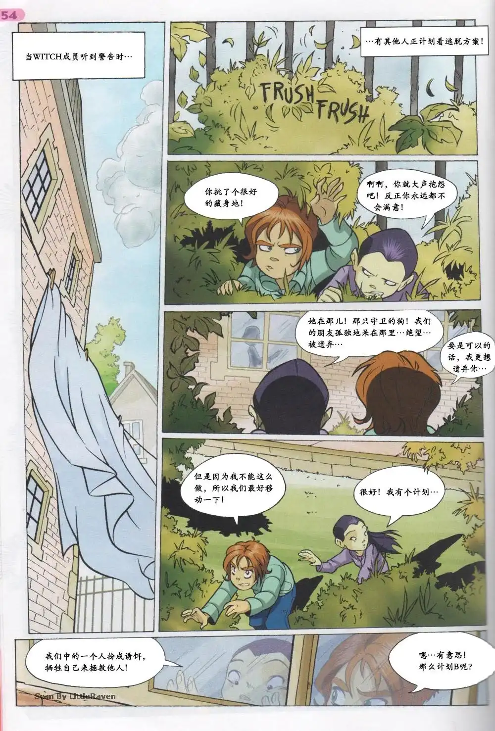 第34页