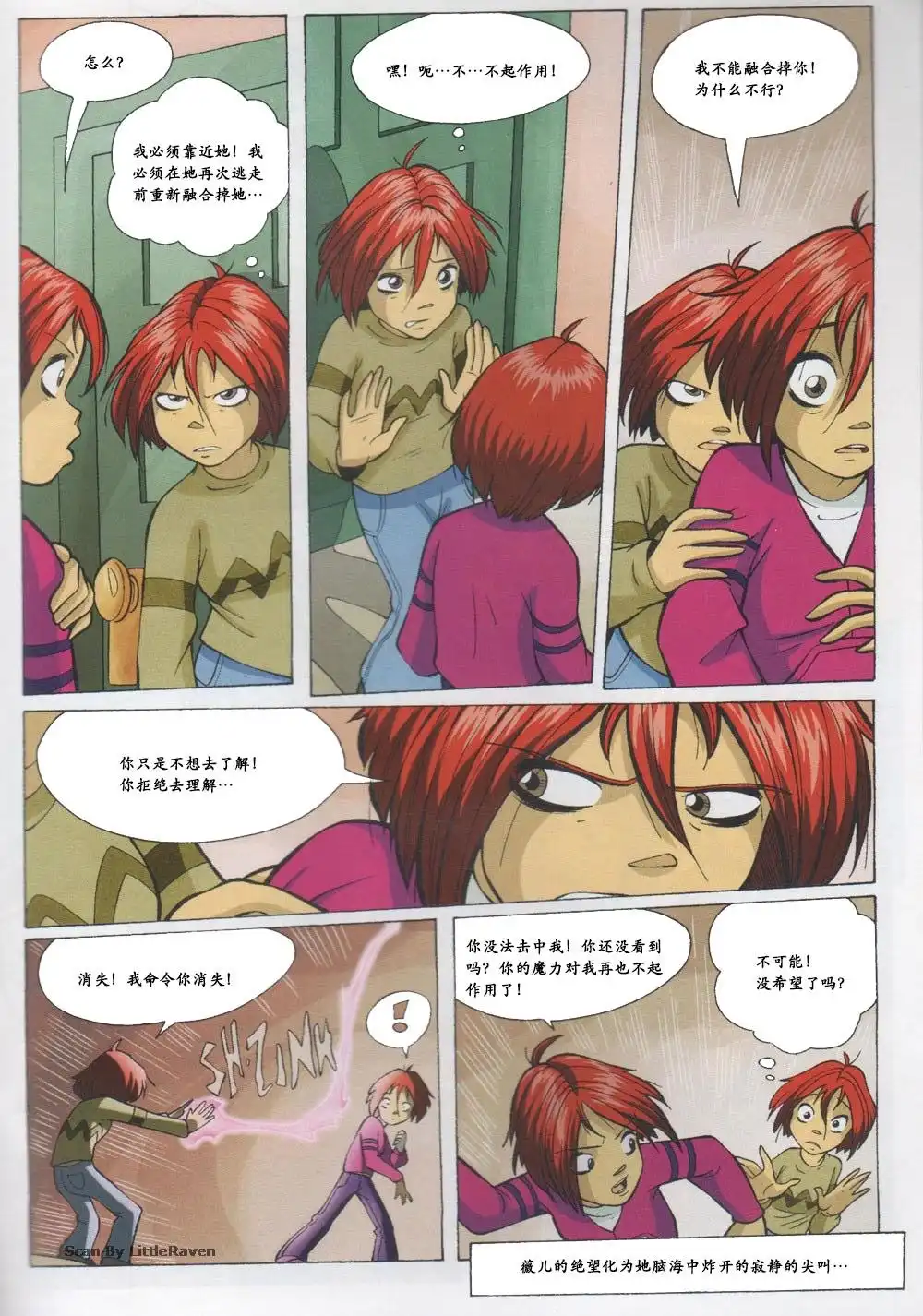 第43页