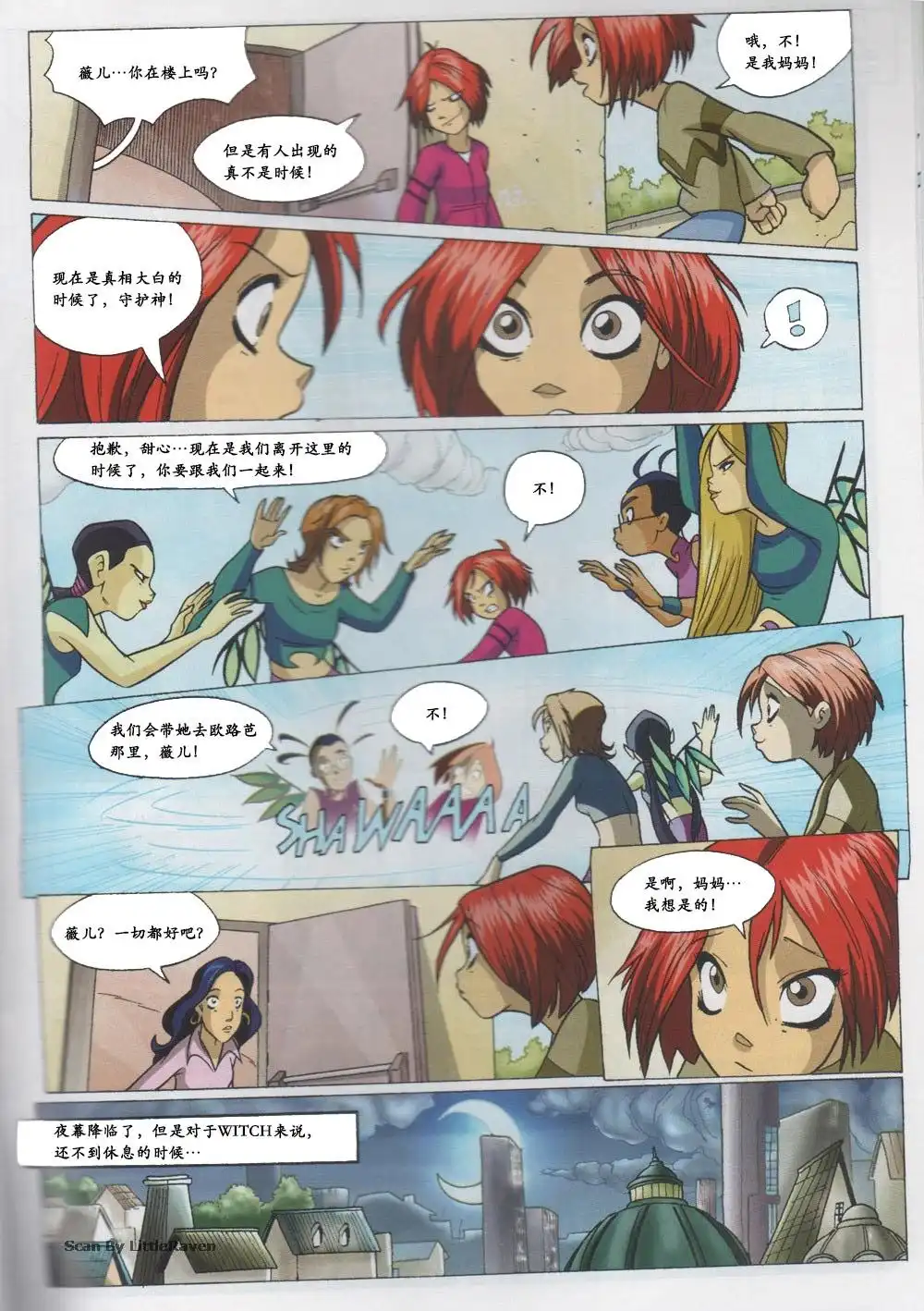 第45页