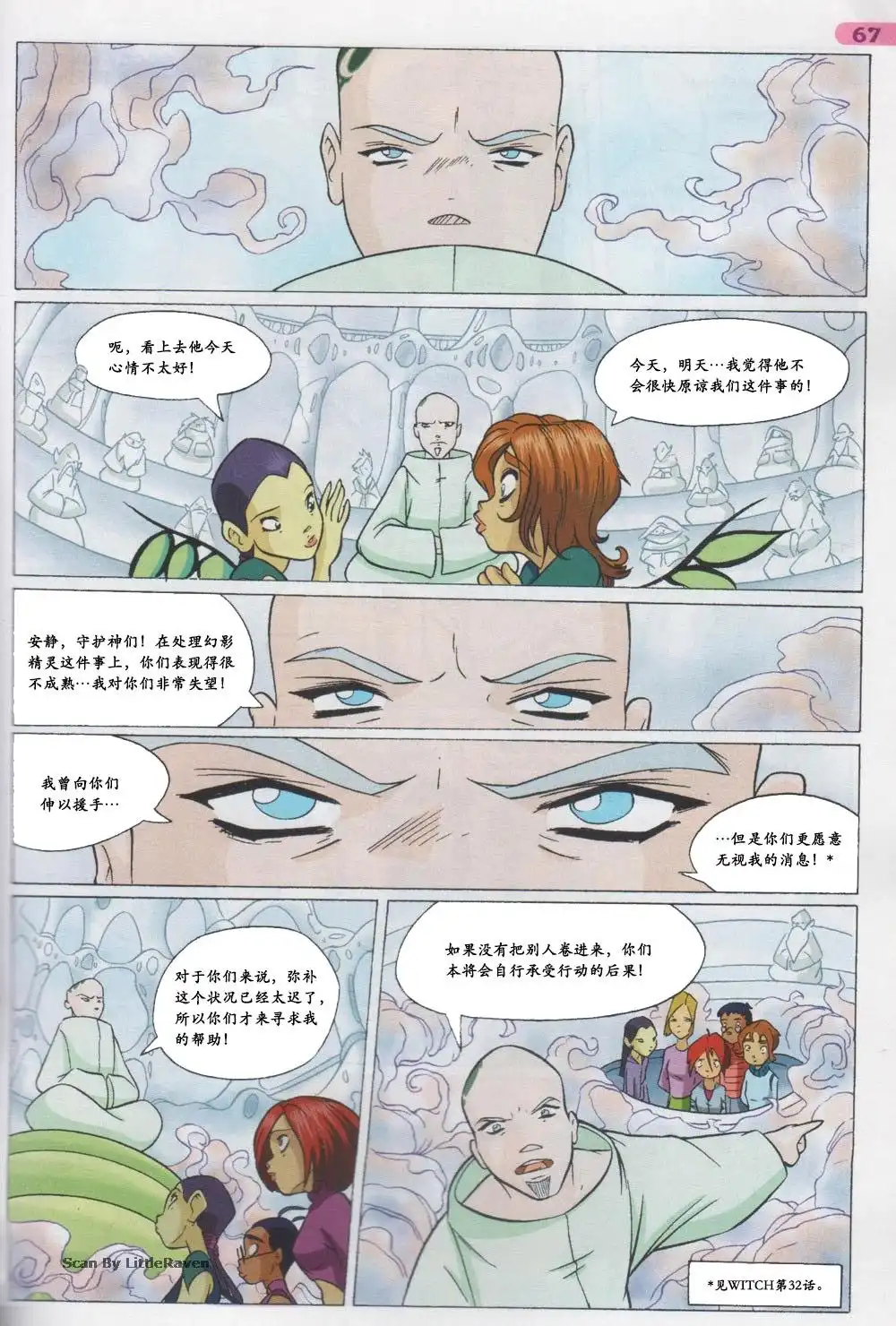 第47页
