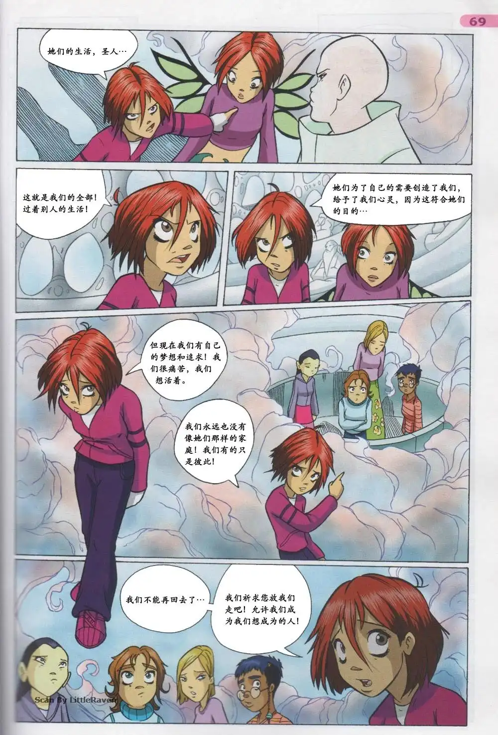 第49页
