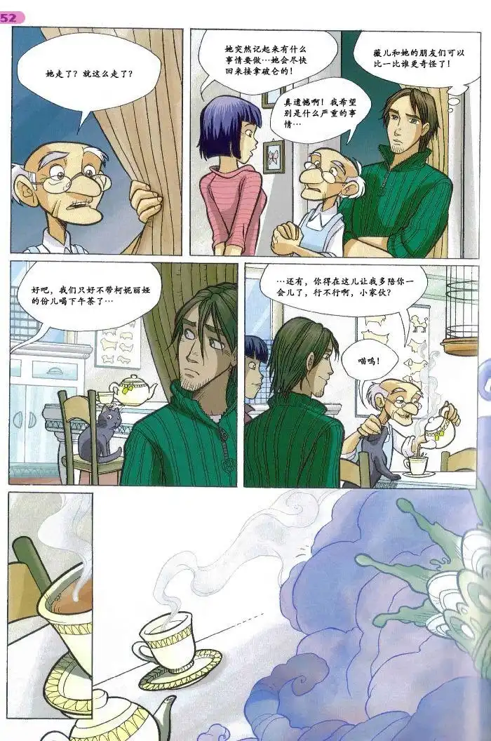 第34页