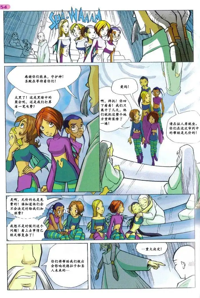 第36页