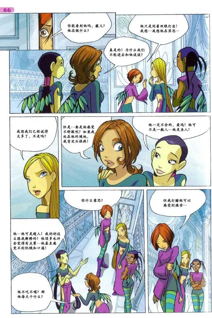第48页