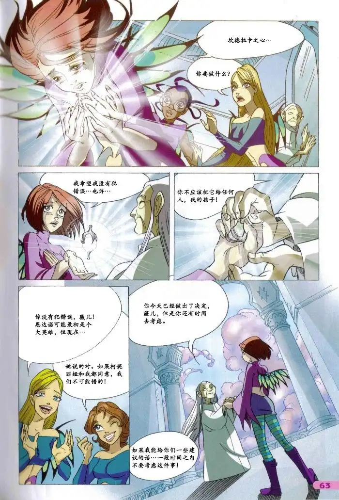 第45页