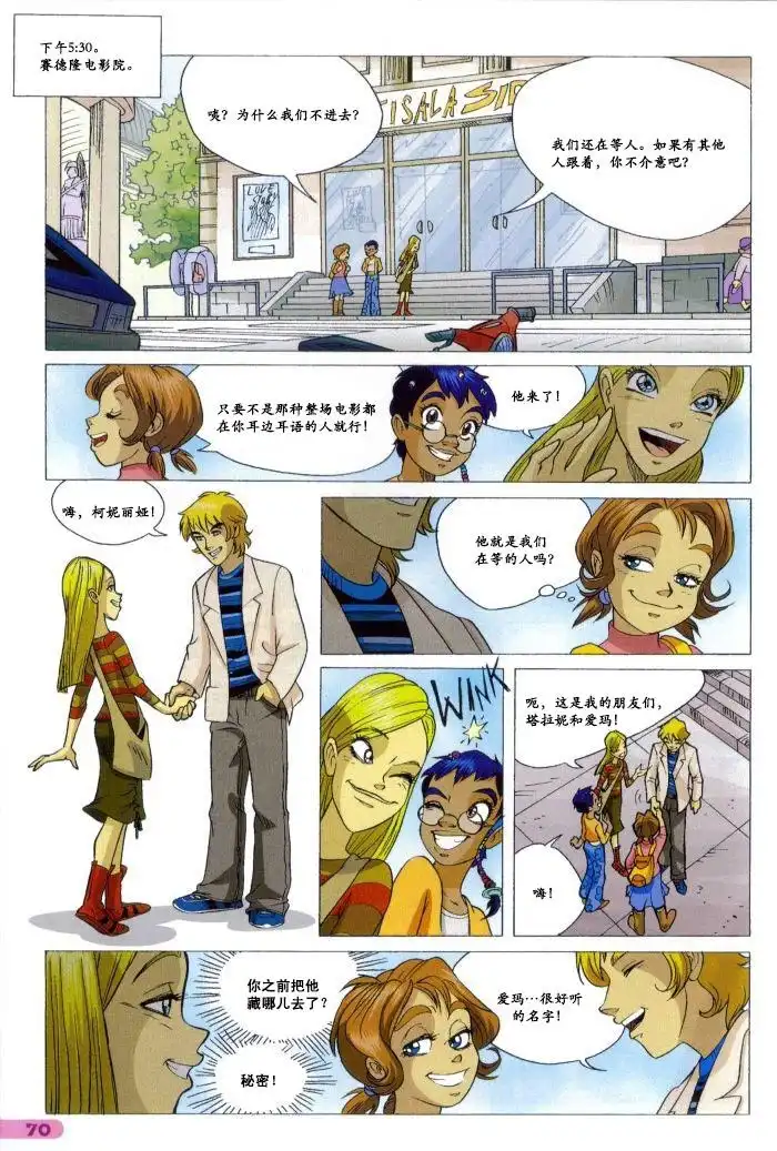 第52页