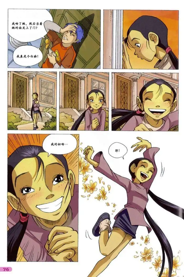 第58页