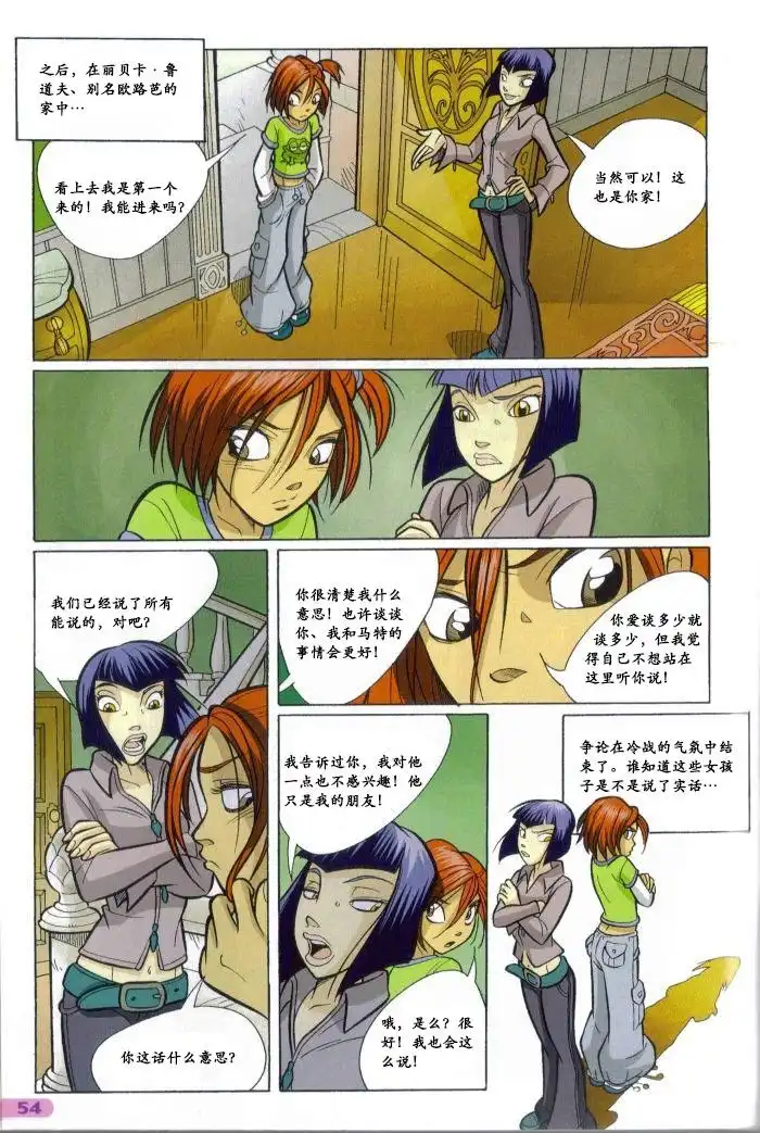 第39页