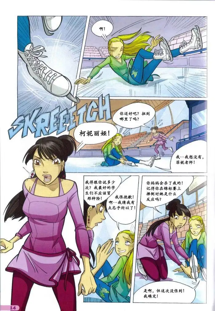 第4页