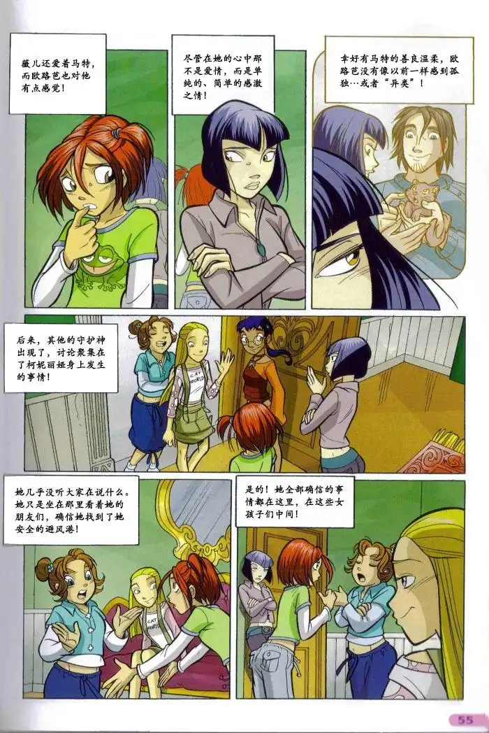 第40页