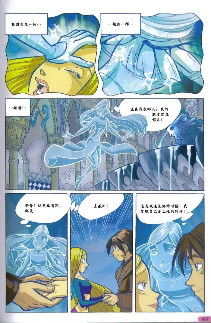 第52页