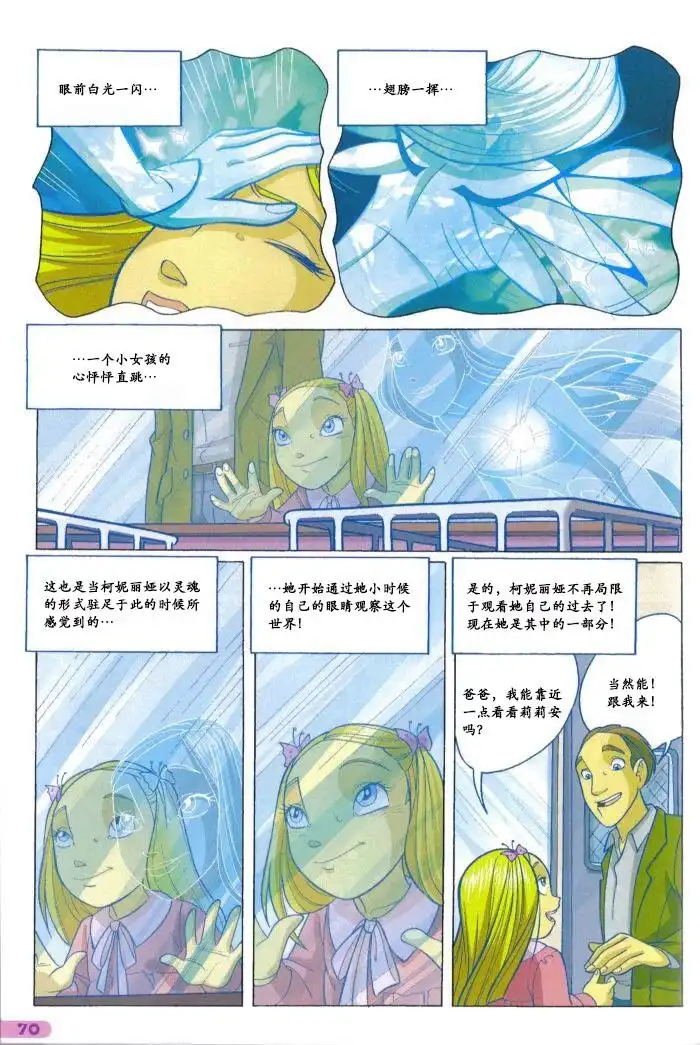 第55页