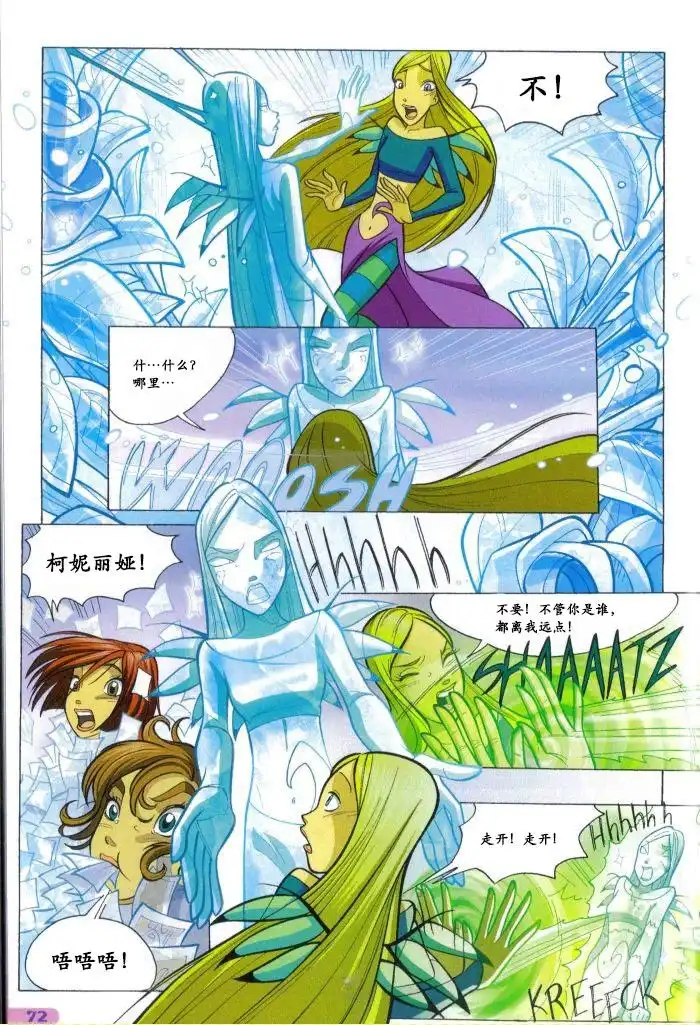 第57页
