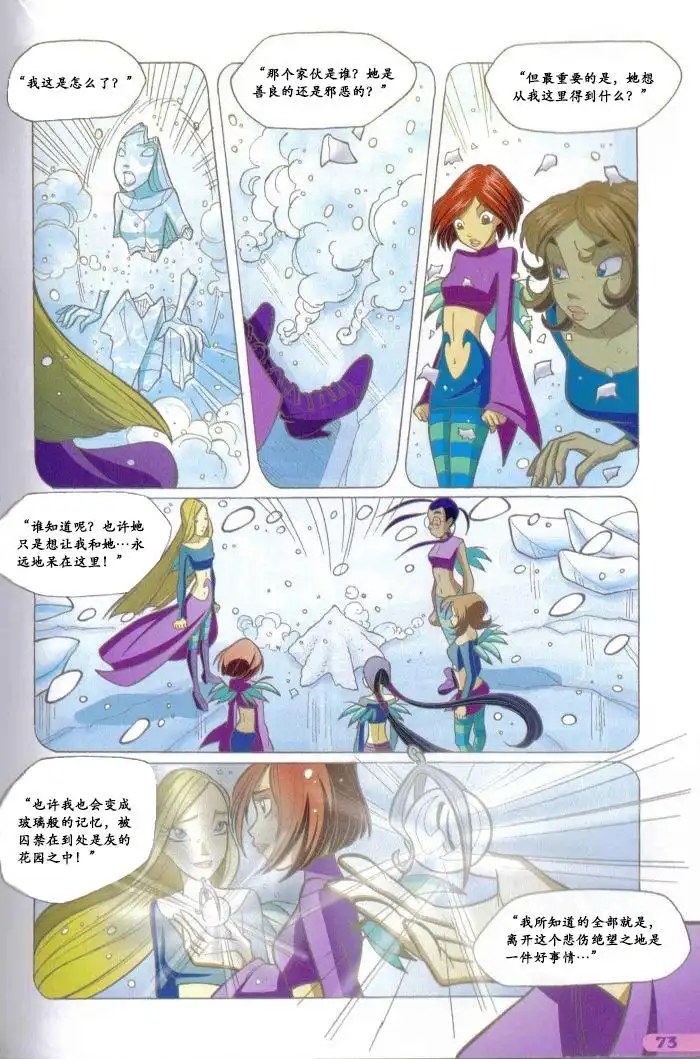 第58页