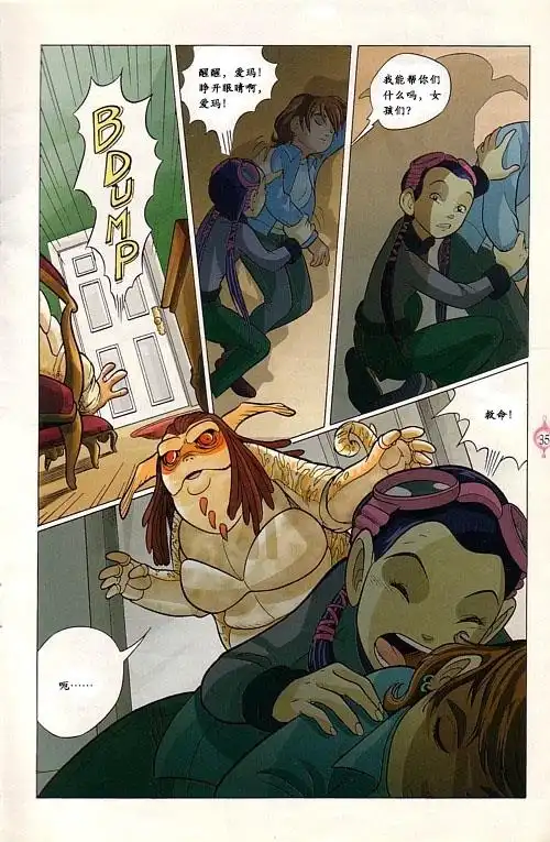 第30页